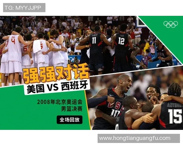 2012年美国与西班牙篮球对决精彩回顾超清画面展现激情瞬间