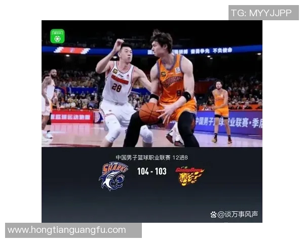 CBA上海对广东精彩直播视频全程回放与赛后分析分享