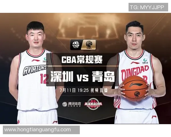CBA山东对阵深圳精彩直播视频回放与赛后分析分享