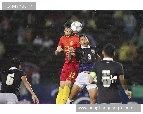 U23柬埔寨对战菲律宾精彩赛事回顾与分析